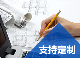 新鄉市軒銘機械設備有限公司